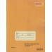 Note Book Camlin A4 Crown 172 Page Three Line KS00144B (Pack of 6 Notebooks)
