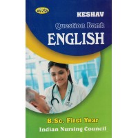 Keshav Question Bank English Bsc 1Year KS00283 