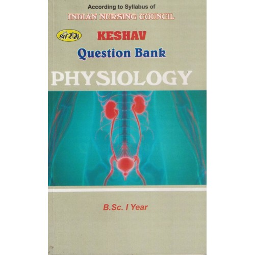 Keshav Question Bank Physiology Bsc 1Year KS00280 