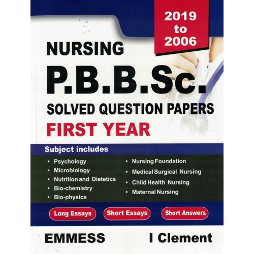 Nursing P.B.B.Sc Solved Question Papers First Year KS01006