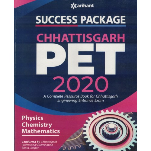 P.E.T  Success Package 2020 (Eng.Med.) KS00002