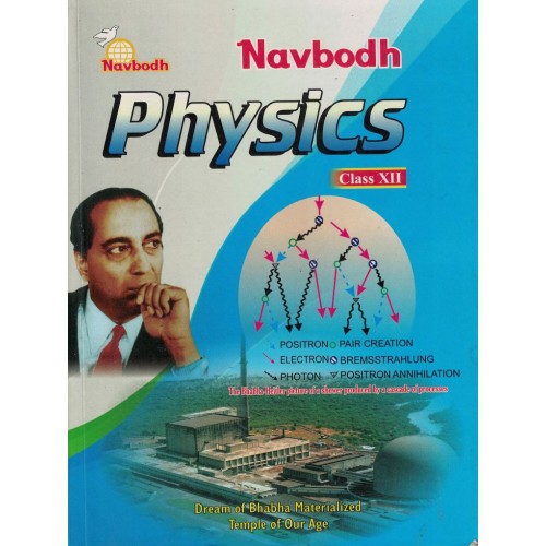 Physics Book Navbodh Class - 12th (English) KS00052