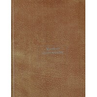 Register Ledger Page 288 Size 17x27 Best Quality KS00402 