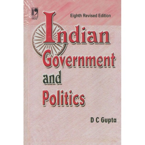 S CHAND INDIAN GOVERNMENT AND POLITICS D C GUPTA KS01565 