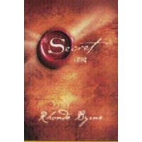 The Secrt By Ronda Barn  Hindi KS01267