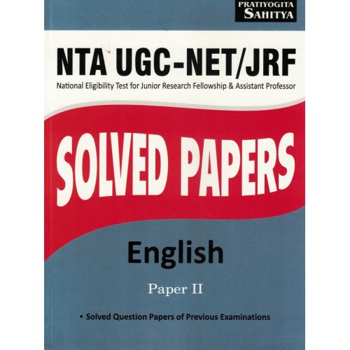 UGC -NET /JRF Hal Prashna Patra English  Paper 2 KS01369