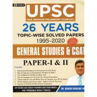 UPSC 26 Years Topic-Wise Solved Papers 1995-2020 KS01319
