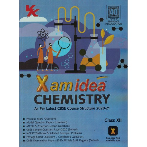 VK Xamidea Chemistry As Per Latest CBSE Course Struture 2020 21 Class 12th KS00808