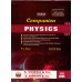 Vinesh Physics  Class 12th Vol 1 & Vol 2 KS01211 (Session 2021-22)