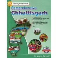 Comprehensive Chhattisgarh KS01116 