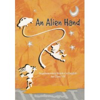 An Alien Hand Text Book Ncert Class 7th KS00245 