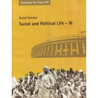 Social And Political Text Book Ncert Class 8th KS00255 
