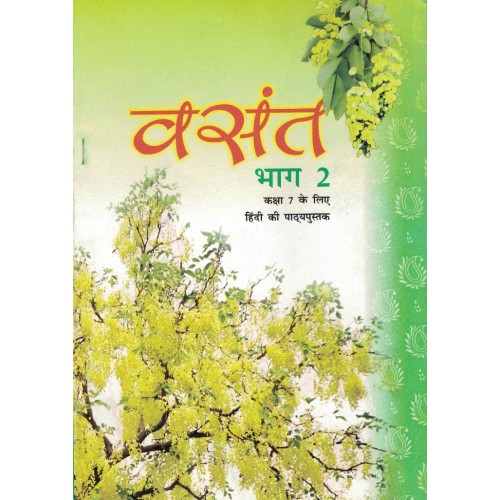 Vasant Bhag 2 Text Book Ncert Class 7th KS00245 